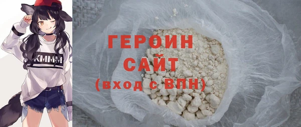 jwh Бугульма