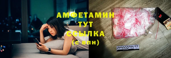 jwh Бугульма