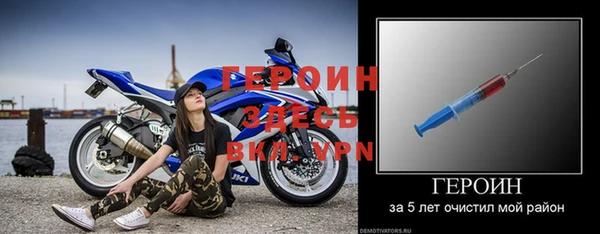 jwh Бугульма