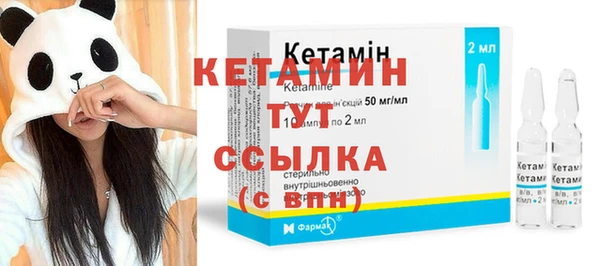 jwh Бугульма