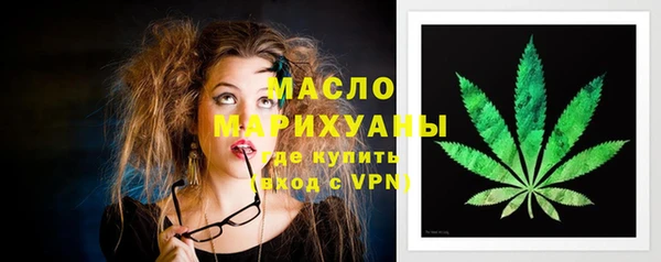 спиды Сясьстрой