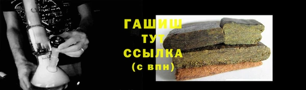 jwh Бугульма