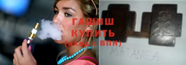 герыч Тавда