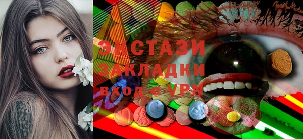 jwh Бугульма