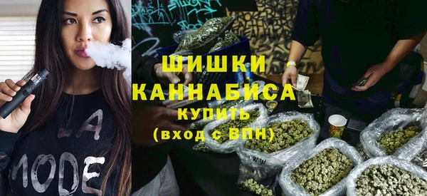 jwh Бугульма