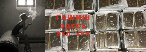 jwh Бугульма
