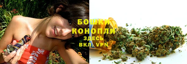 кокаин колумбия Струнино