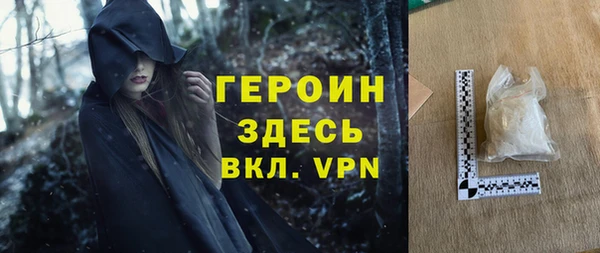 jwh Бугульма